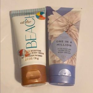 New Bath&Body Lot of 2 Ultra Shea BodyCream 2.5oz